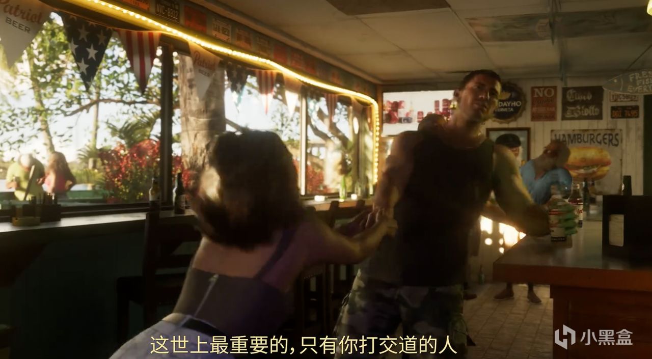 GTA6预告浅析-第2张