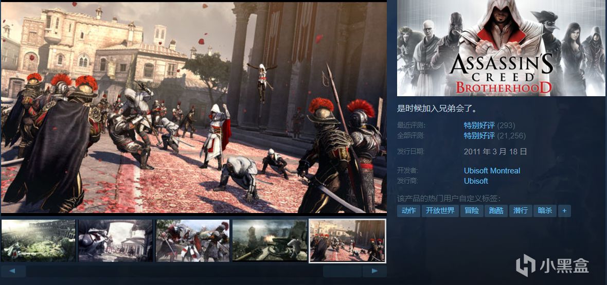 【5.8】推荐36款￥30以下史低佳作！超多款即将结束！