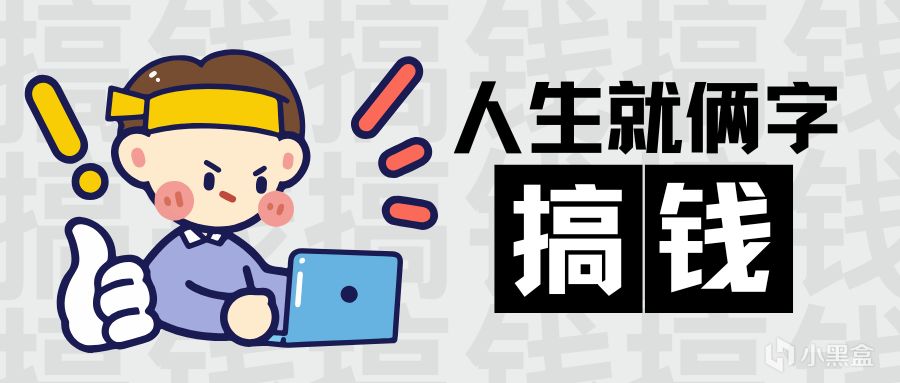 别划走!这份2025最全悟空搜索版拉新攻略,让你少走半年弯路!-第3张