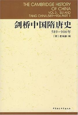 看完《刺客教條:王朝》,還有哪些唐朝歷史神作?-第19張