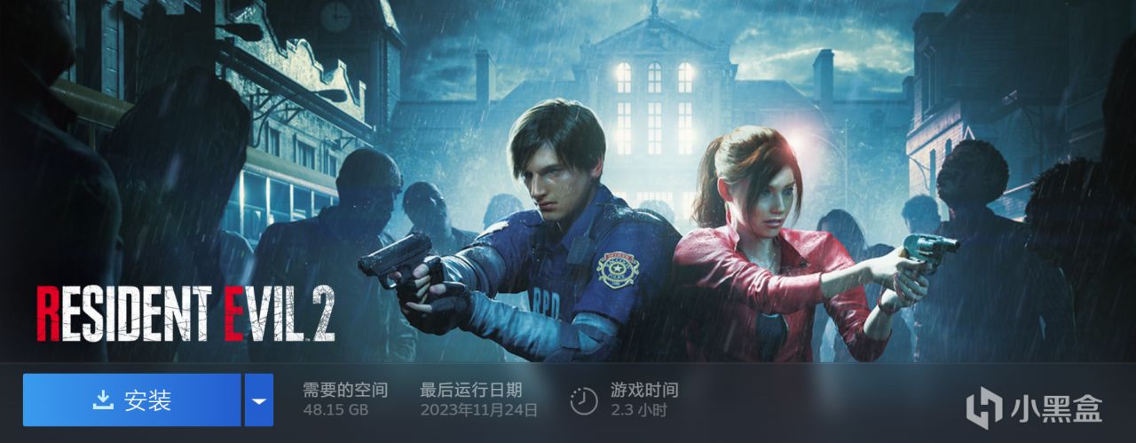 【球盟会】为什么大家明明都害怕，却还是要玩恐怖游戏？