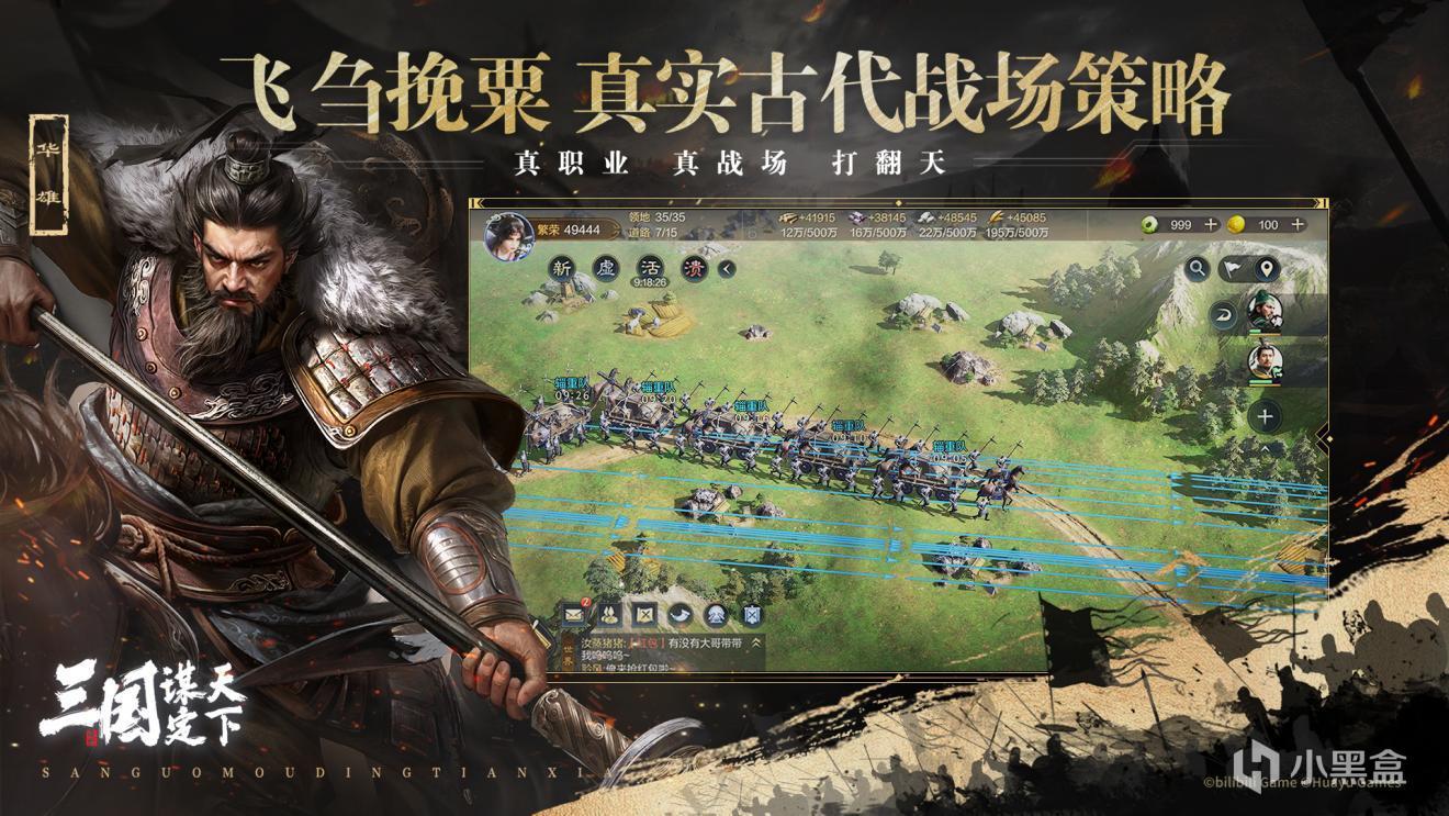 25亿遗产归属争议 揭开豪门传承的暗流涌动-第5张
