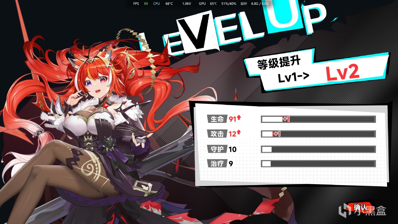 [JGN] 8.5分《叛逆神魂》评测：被打牌二字耽误的优秀JRPG