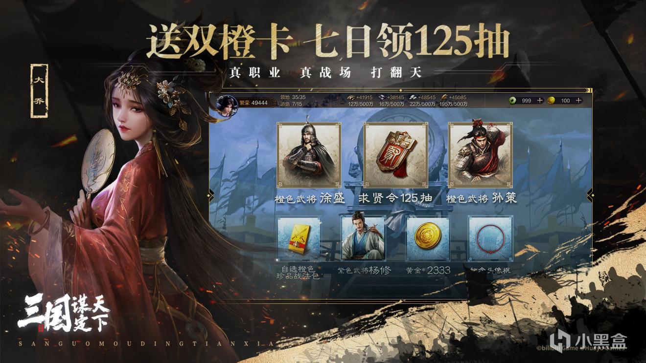 25亿遗产归属争议 揭开豪门传承的暗流涌动-第3张