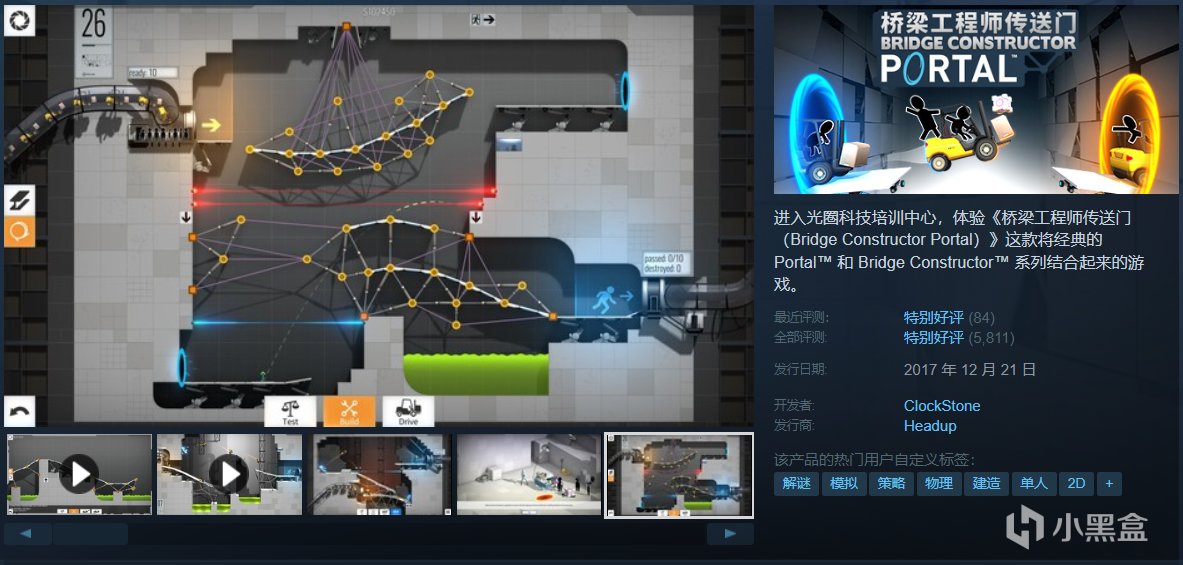 【5.8】推荐36款￥30以下史低佳作！超多款即将结束！