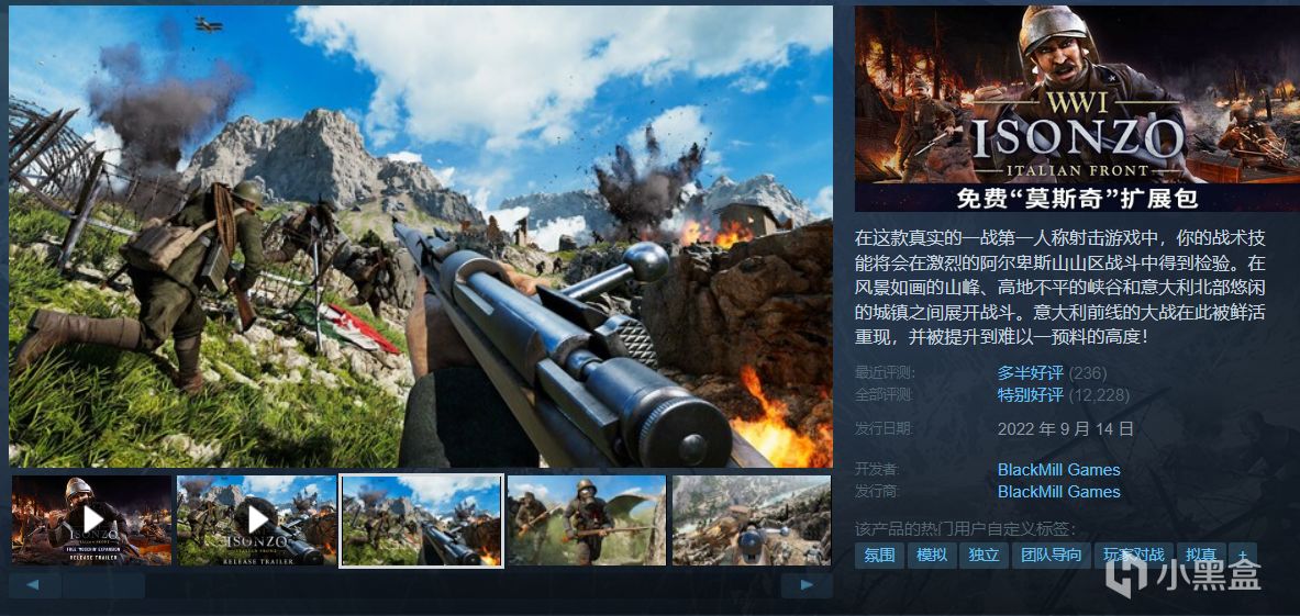 【5.8】推荐36款￥30以下史低佳作！超多款即将结束！