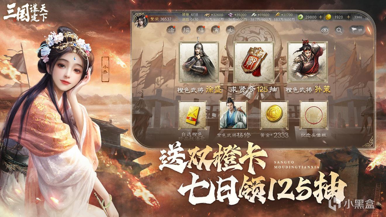 公交让座风波背后竟藏着千年制胜法则?-第3张