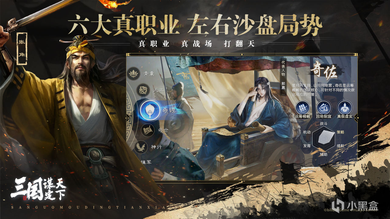 25亿遗产归属争议 揭开豪门传承的暗流涌动-第6张