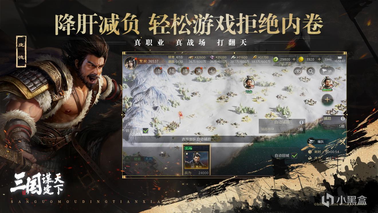 25亿遗产归属争议 揭开豪门传承的暗流涌动-第1张