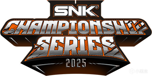 《SNK World Championship 2025》报名方式公布!-第5张