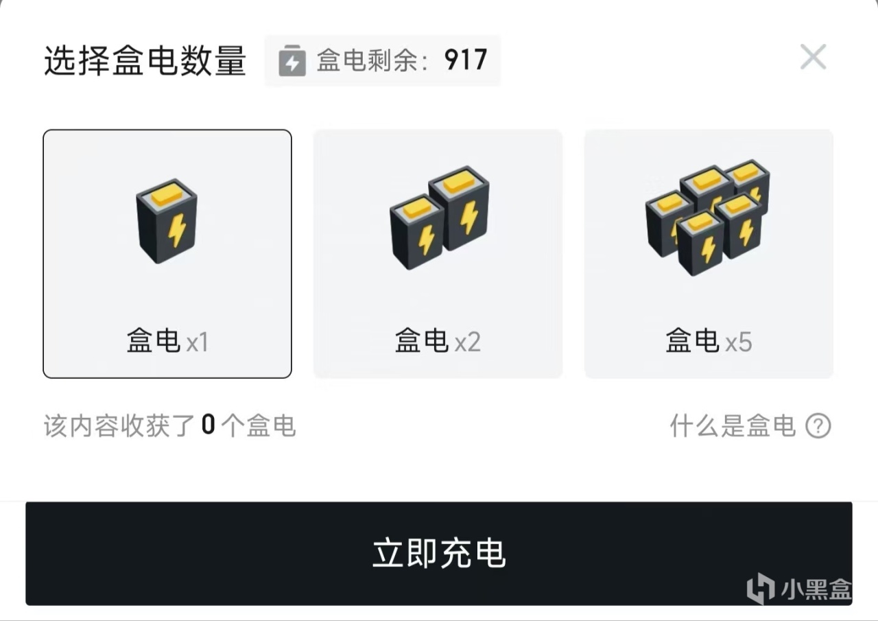 我的世界很经典的十年老整合包②-第7张