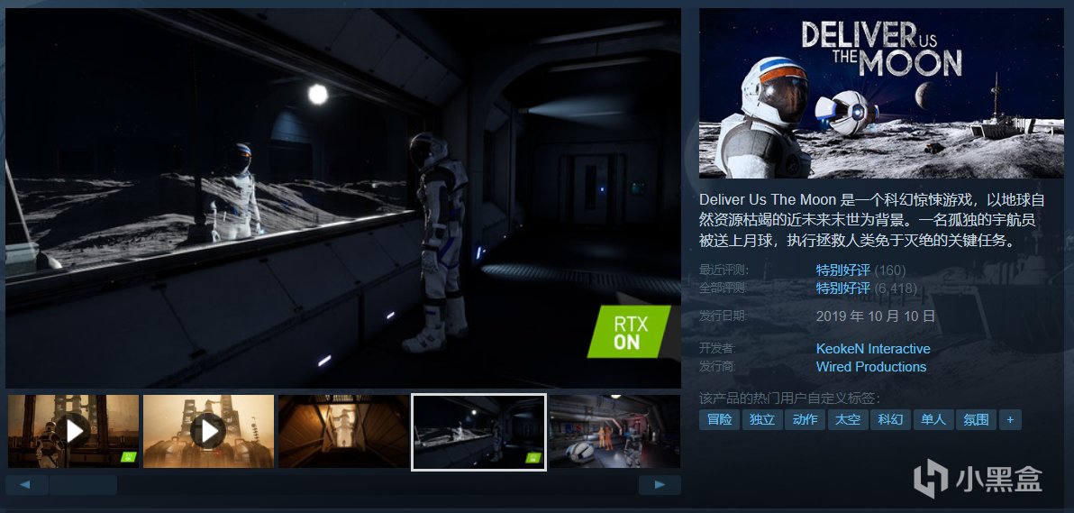 【5.8】推荐36款￥30以下史低佳作！超多款即将结束！