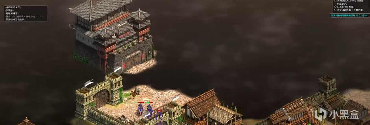 大汉丞相！曹操战役全分支&影响一览！《帝国时代2》三国DLC攻略