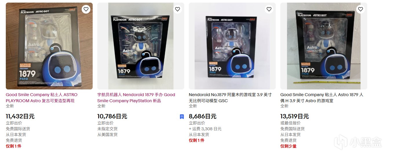 速抢！宇宙机器人黏土人再度补货，手慢无