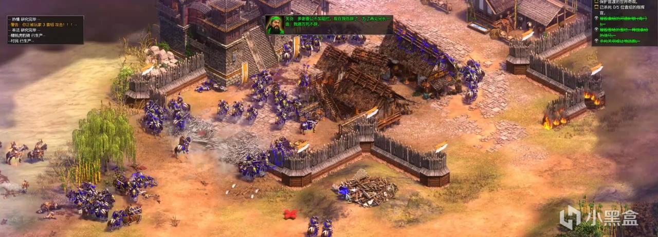 大汉丞相！曹操战役全分支&影响一览！《帝国时代2》三国DLC攻略