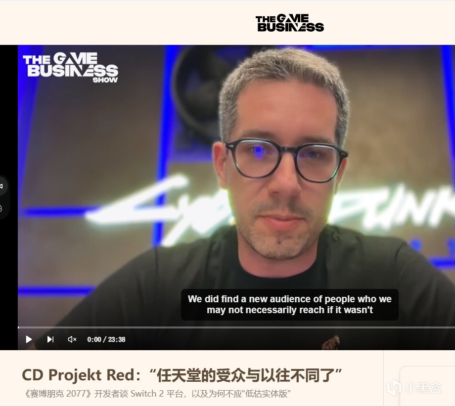 《電馭叛客2077》Switch 2卡帶完整收錄!玩家值得"即插即玩"-第1張