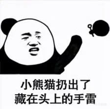 投石机精准之谜三谋玩家在游戏还原黑科技