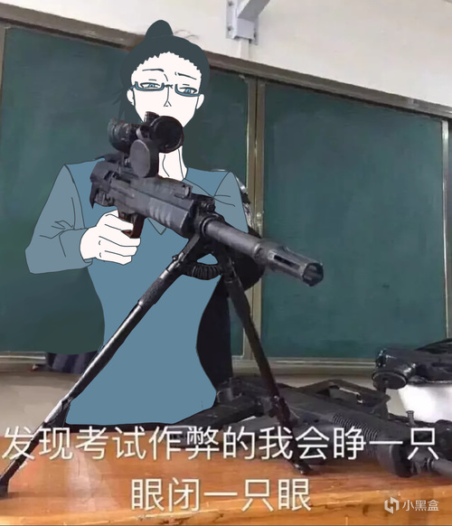 从科举到战略沙盘:三谋的防 "作弊" 智慧-第0张