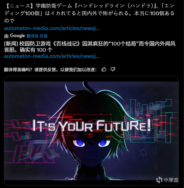 为了摆脱负债,濒临破产的游戏制作者成了全网最拼的宣发达人-第7张