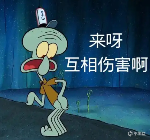 章鱼启示录：三谋用策略打破"基因锁"困局