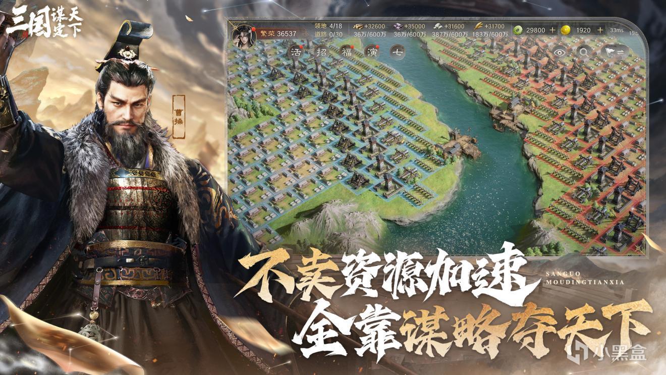天价矿泉水背后藏玄机?三谋教你识破陷阱-第5张