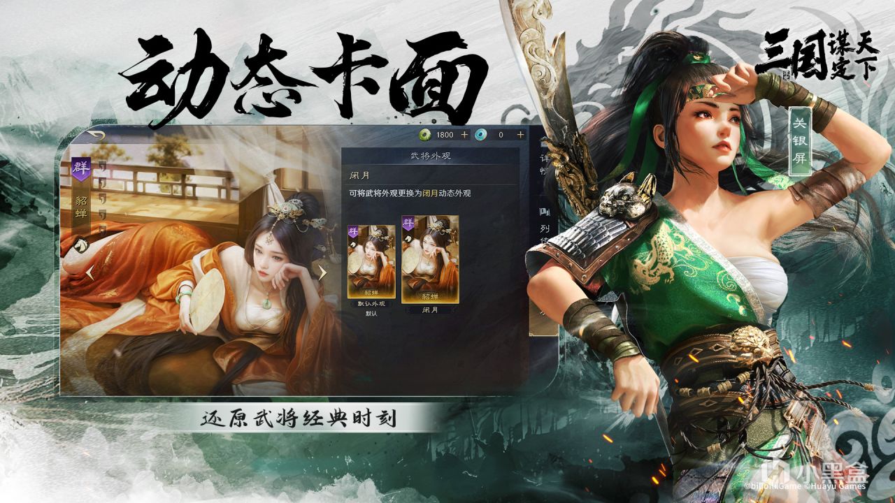 章鱼启示录:三谋用策略打破"基因锁"困局-第4张