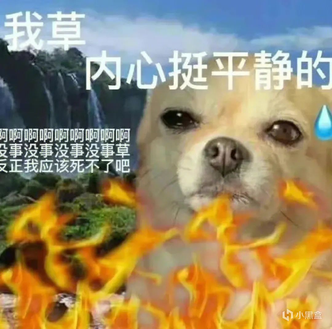 野草的生存智慧:在《三国:谋定天下》中领悟乱世兵法-第1张