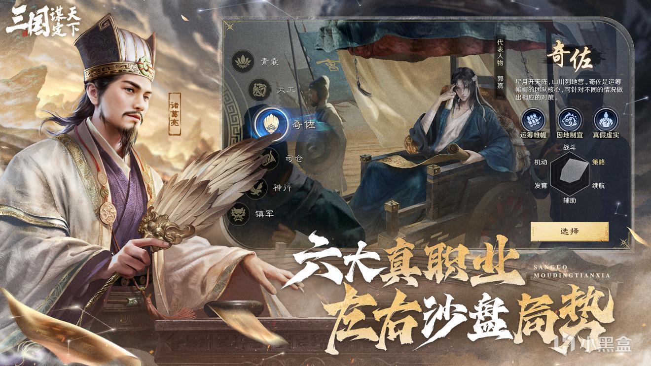 天价矿泉水背后藏玄机?三谋教你识破陷阱-第6张