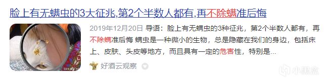 什么牌子的除螨仪好？2025口碑最好除螨仪排行榜