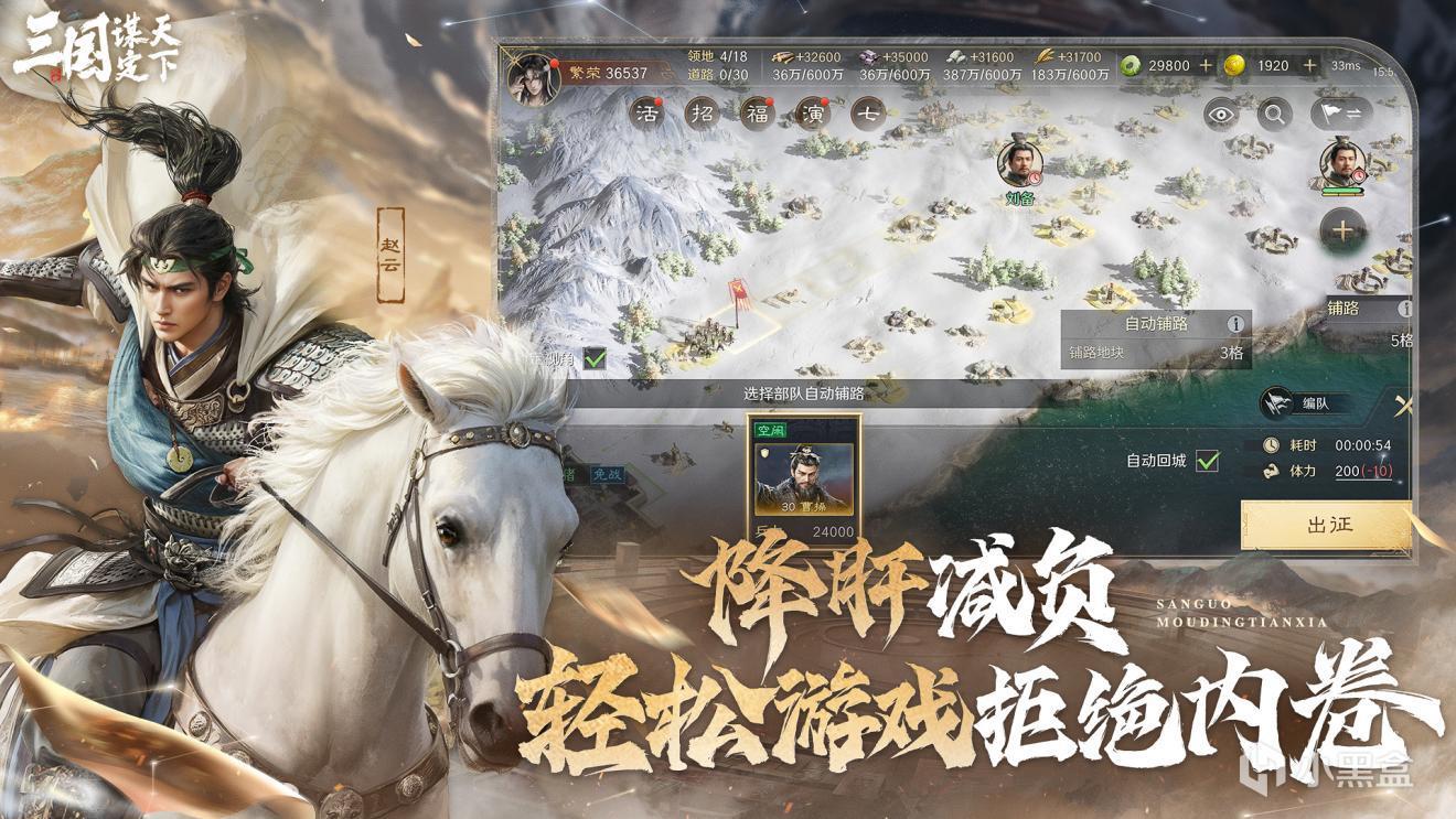 天价矿泉水背后藏玄机?三谋教你识破陷阱-第2张