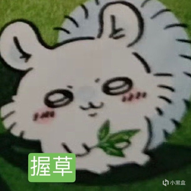 野草的生存智慧：在《三国：谋定天下》中领悟乱世兵法