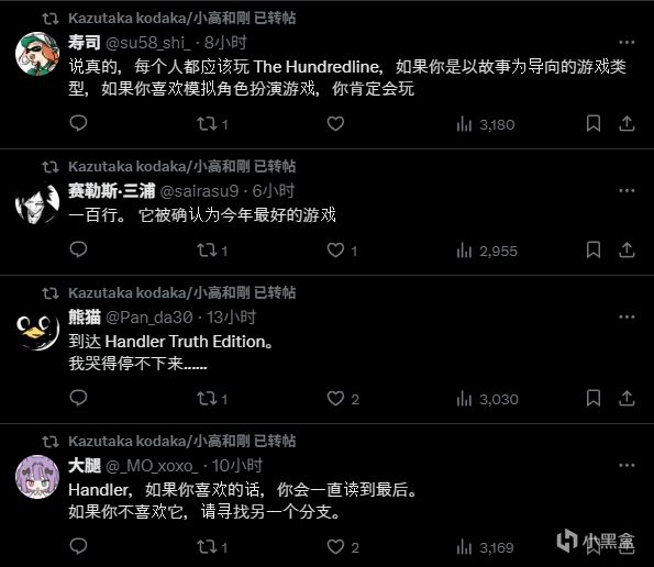 为了摆脱负债,濒临破产的游戏制作者成了全网最拼的宣发达人-第29张