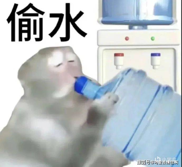 天价矿泉水背后藏玄机？三谋教你识破陷阱