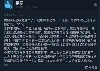 为了摆脱负债,濒临破产的游戏制作者成了全网最拼的宣发达人-第27张