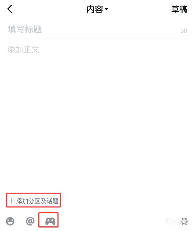 《狂野星球復仇記》現已正式上線,發帖即有機會抽取Steam點卡-第2張