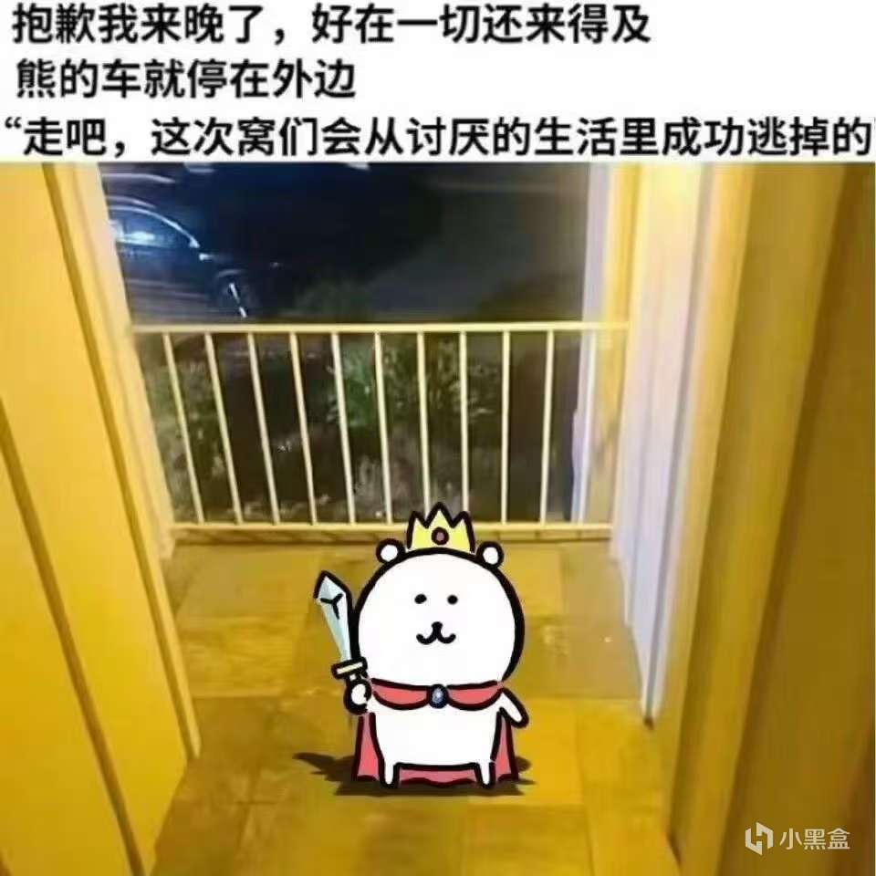 在黑盒写独立游戏一年后,这是我大脑发生的变化-第18张