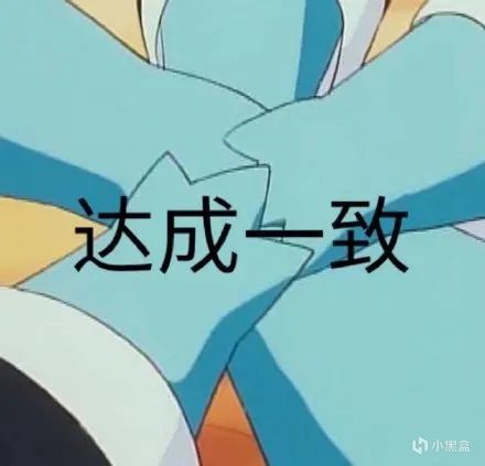 在黑盒写独立游戏一年后,这是我大脑发生的变化-第17张