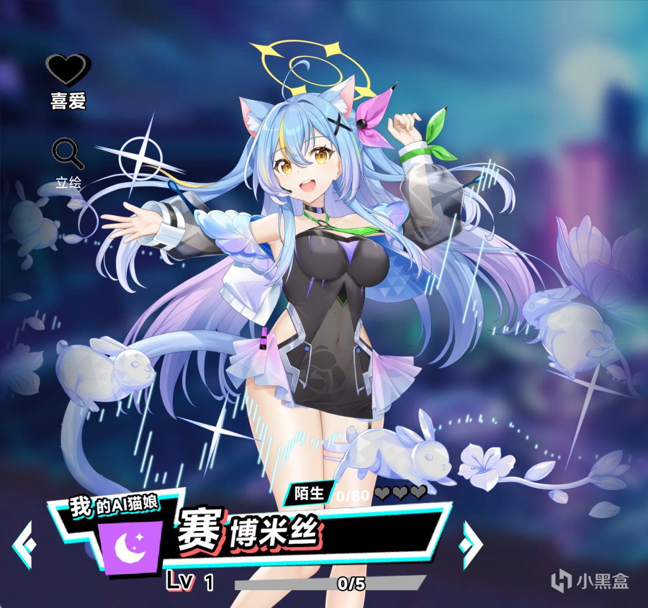 【球盟会】女人,你挡住我打牌了!《叛逆神魂》幻灵全收集攻略