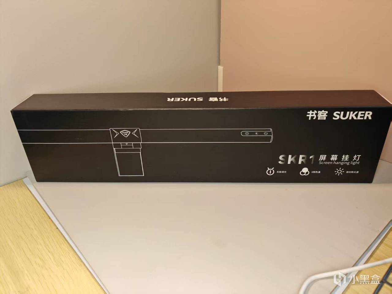 书客屏幕挂灯使用分享|办公好物推荐|长时间面对屏幕，如何护眼？