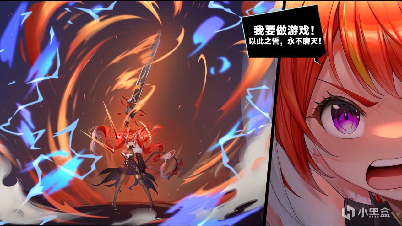 【球盟会】女人,你挡住我打牌了!《叛逆神魂》幻灵全收集攻略