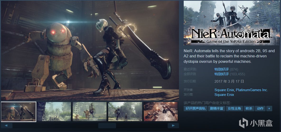 【球盟会】【5.11】仅剩一天！24款佳作即将结束史低特惠！带你速通！