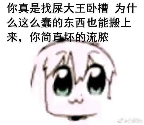 在黑盒写独立游戏一年后,这是我大脑发生的变化-第13张