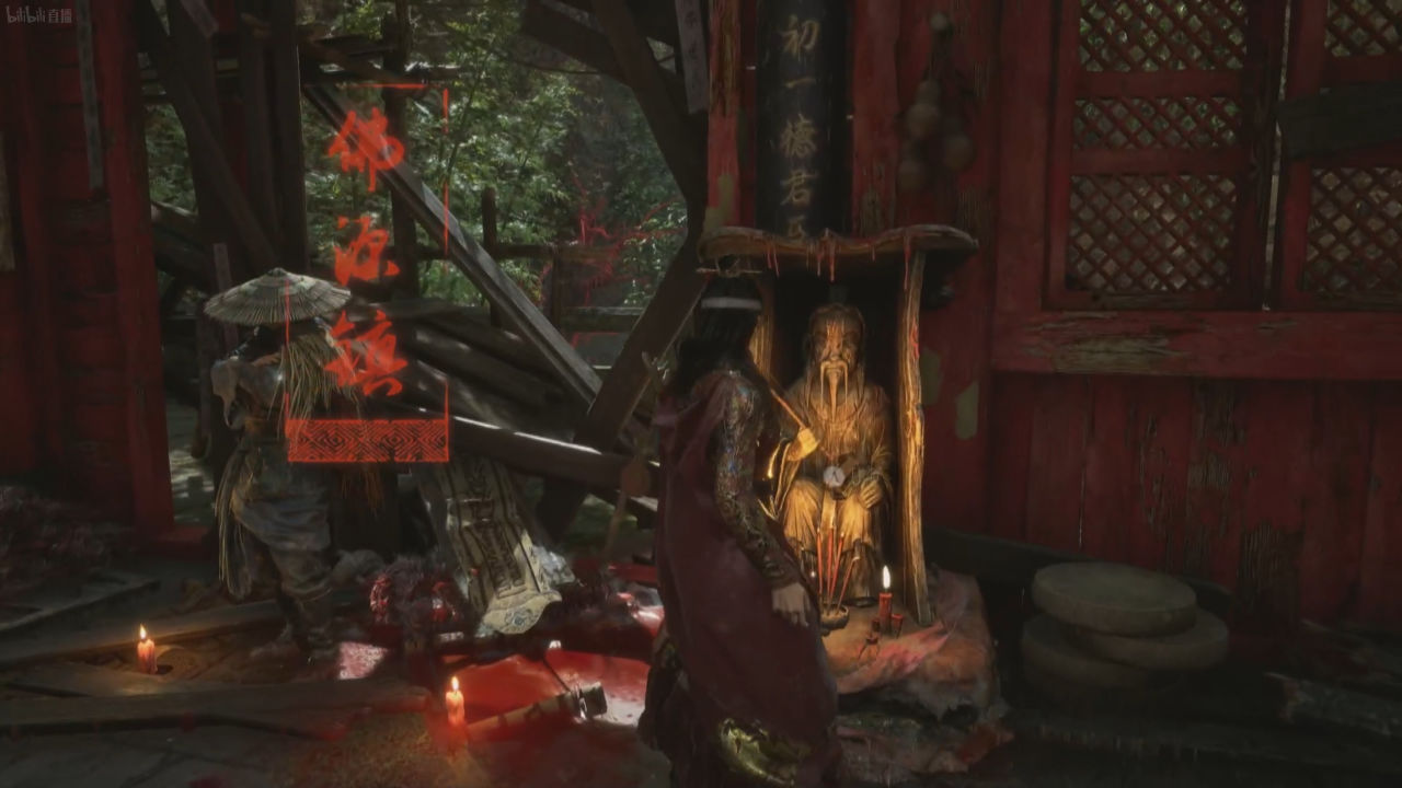 《明末:渊虚之羽》B站独家线下试玩【直播】今日开启-第11张