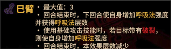 [紙上談兵]猜猜幣第4期-蛇羅蛇蟲-第4張
