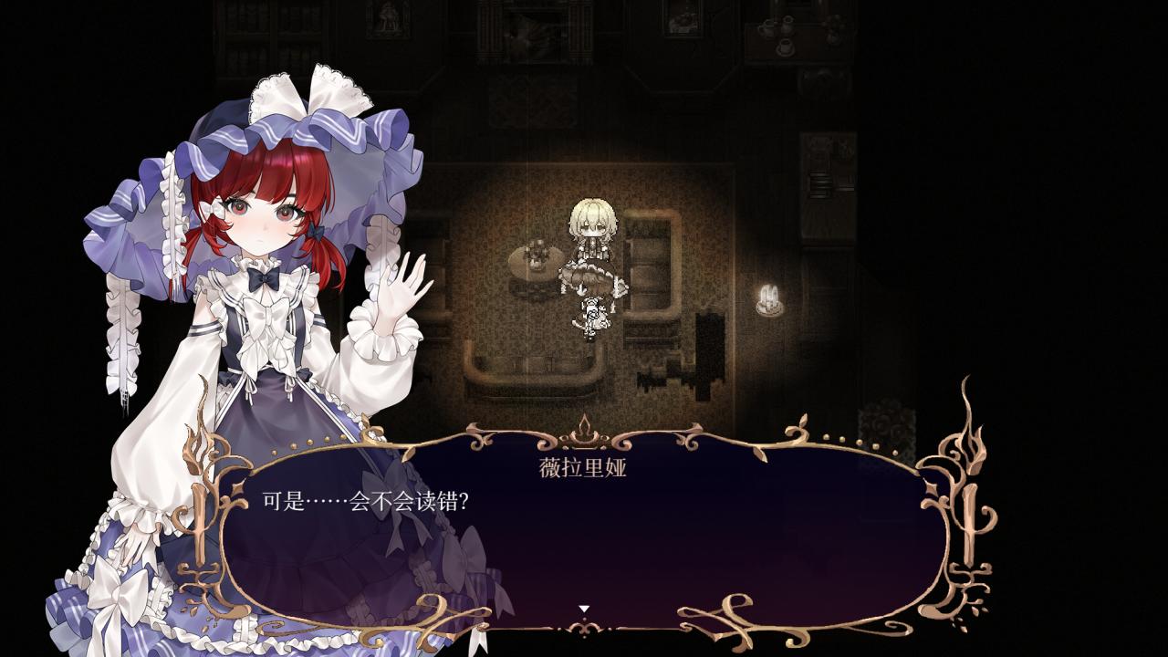 《薇拉里婭的燭花》對玩家的感恩、銷量情況、未來開發計劃-第2張