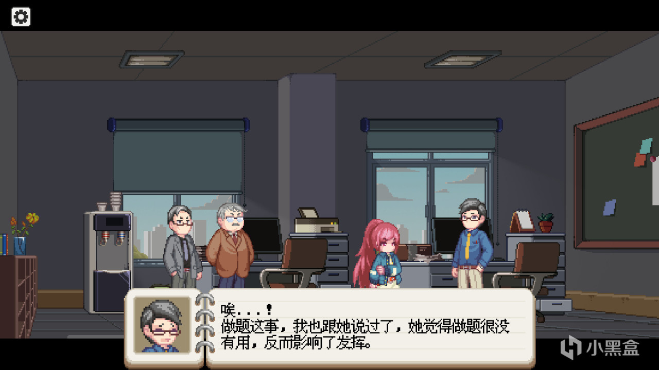 【資訊】回到記憶中的那個夏天,gal《夏夜的魔法門》公開-第1張