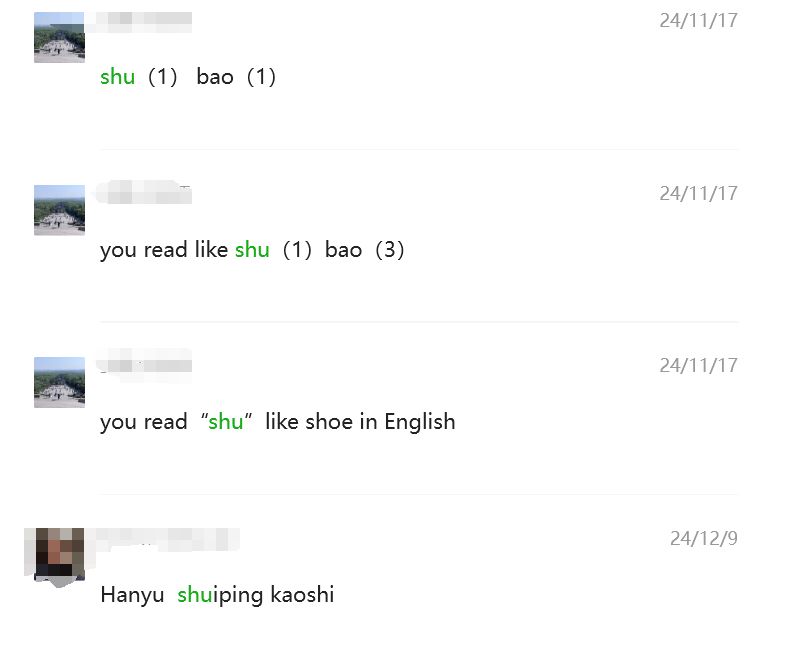 在宿舍楼洗衣机坏掉的那一天，我收获了一位匈牙利挚友