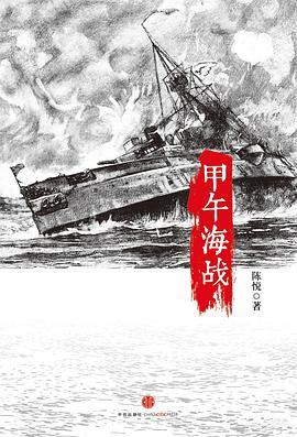 除了B站李正讲史，清史有哪些神书值得看？