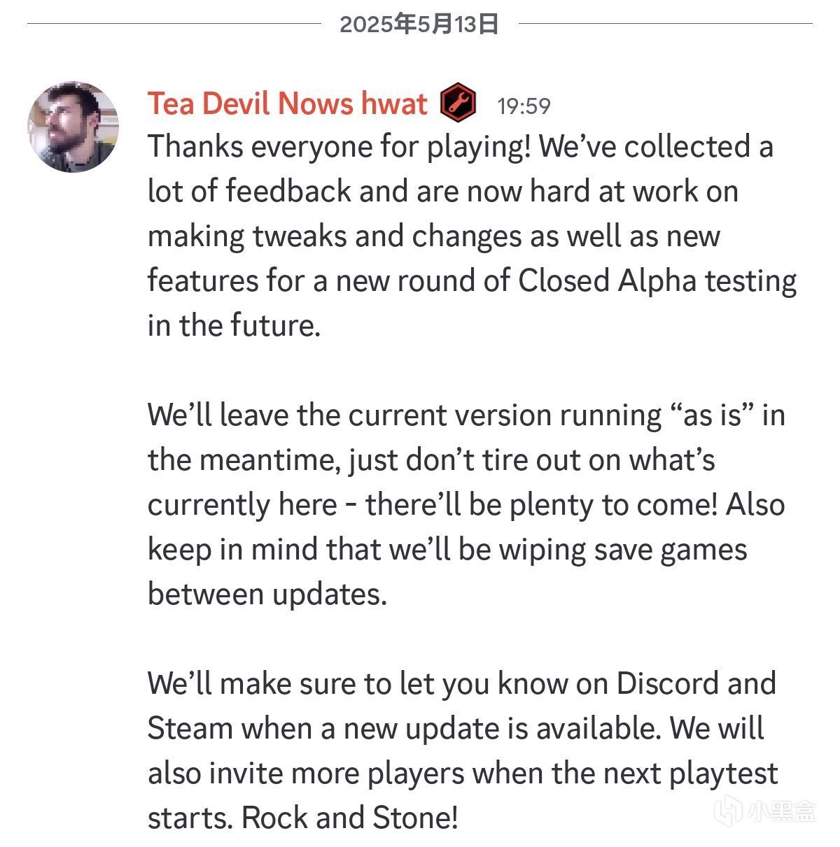 【深岩银河:Rogue Core】Alpha封闭测试·试玩测评-第6张