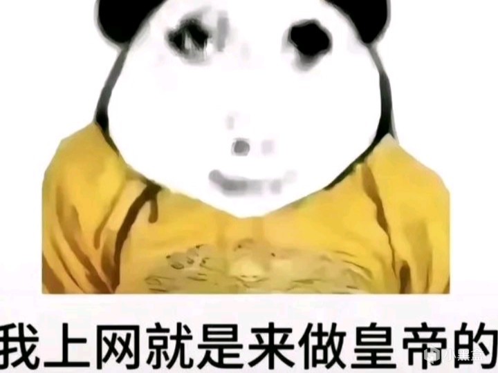 在三国守护战略隐私 三谋上演信息攻防战